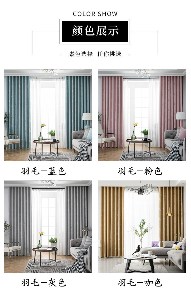 39582834-2d8f-4a49-b5dc-520bfe7dde12.jpe