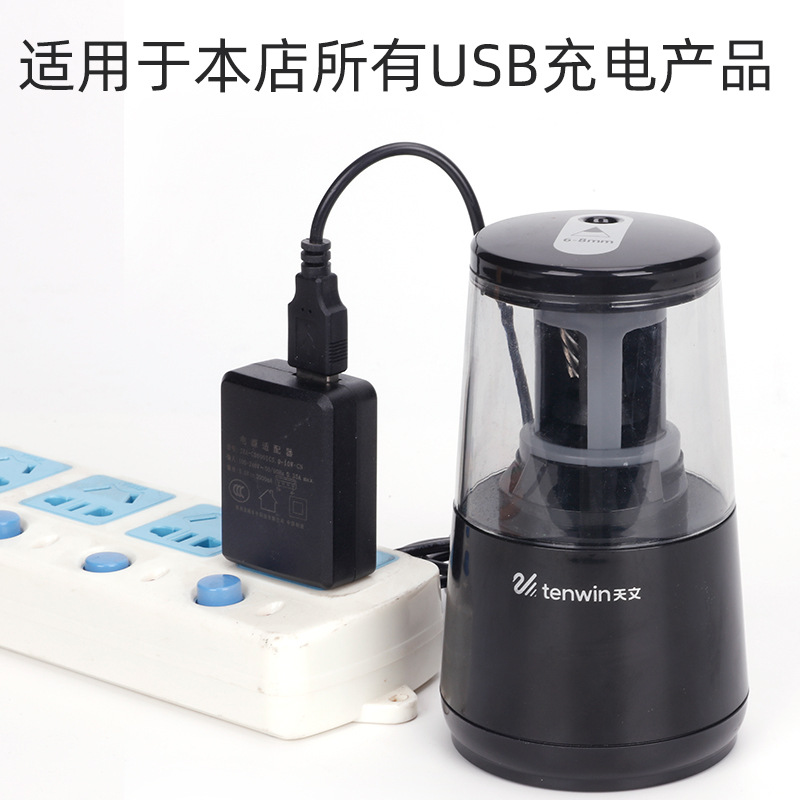 O1CN01PATITF1xJmVJ5mXI1_!!1969