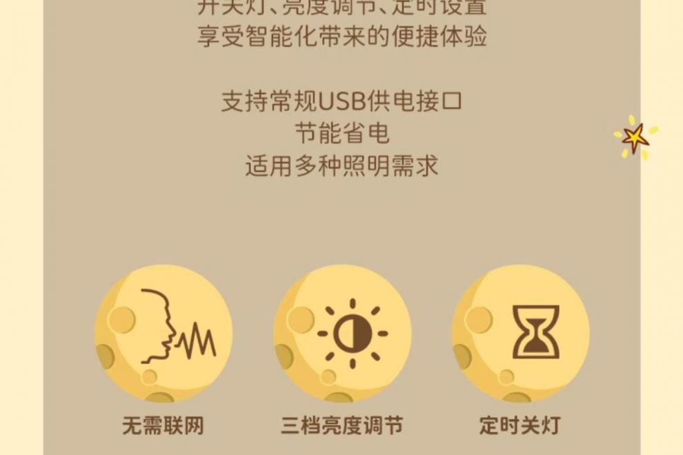 94ed2491-c724-469d-9cad-644e26662ddc.jpe