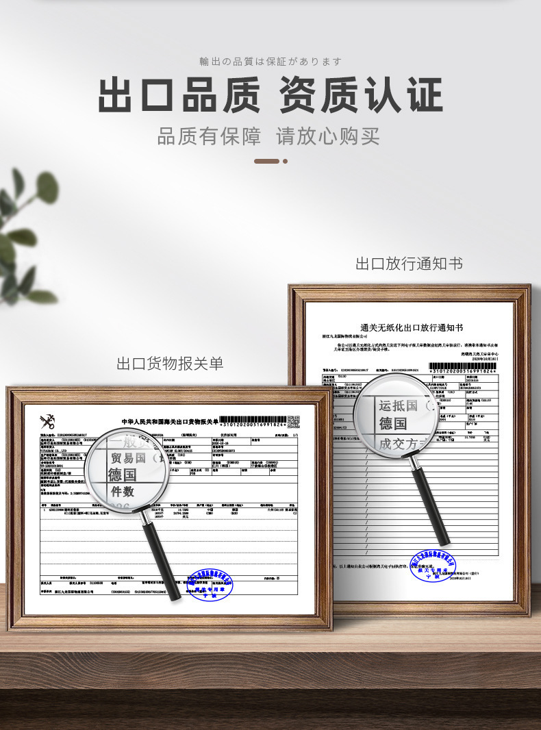 详情-2加唯美款_07