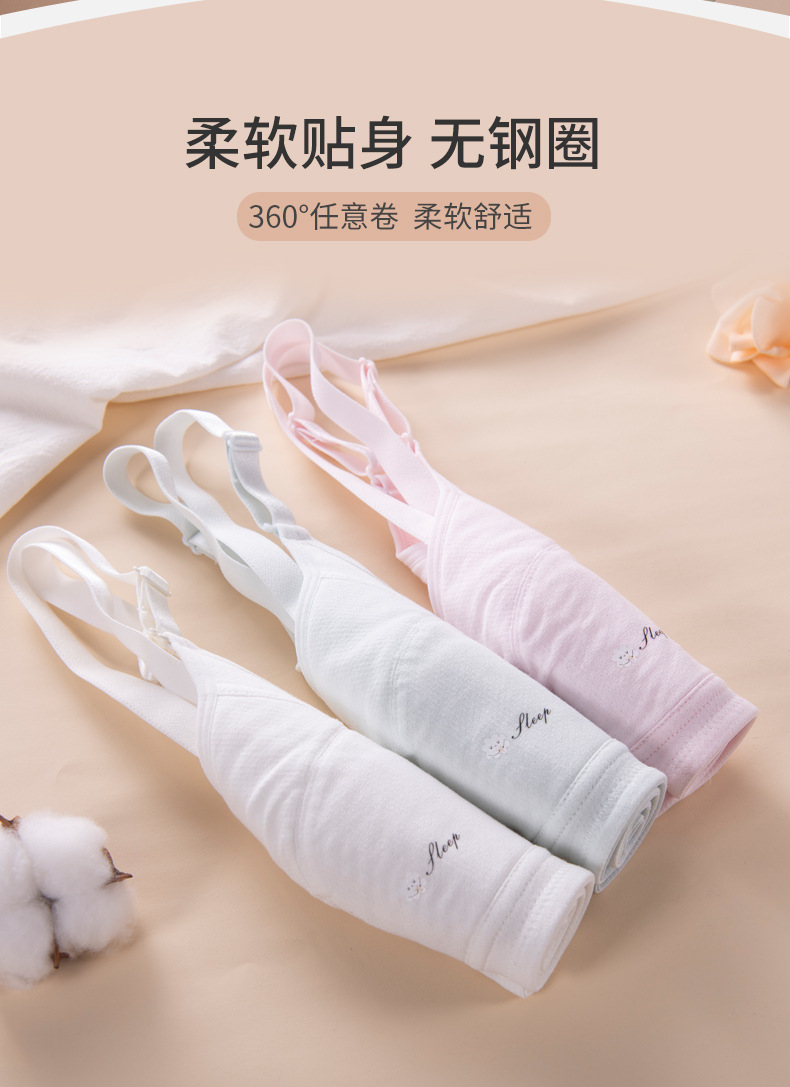 详情-09.jpg