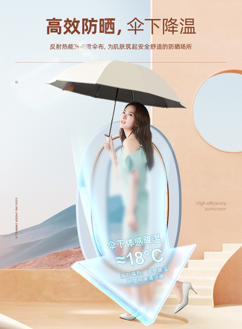 详情_06