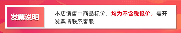 批量修改图片上传1633159128