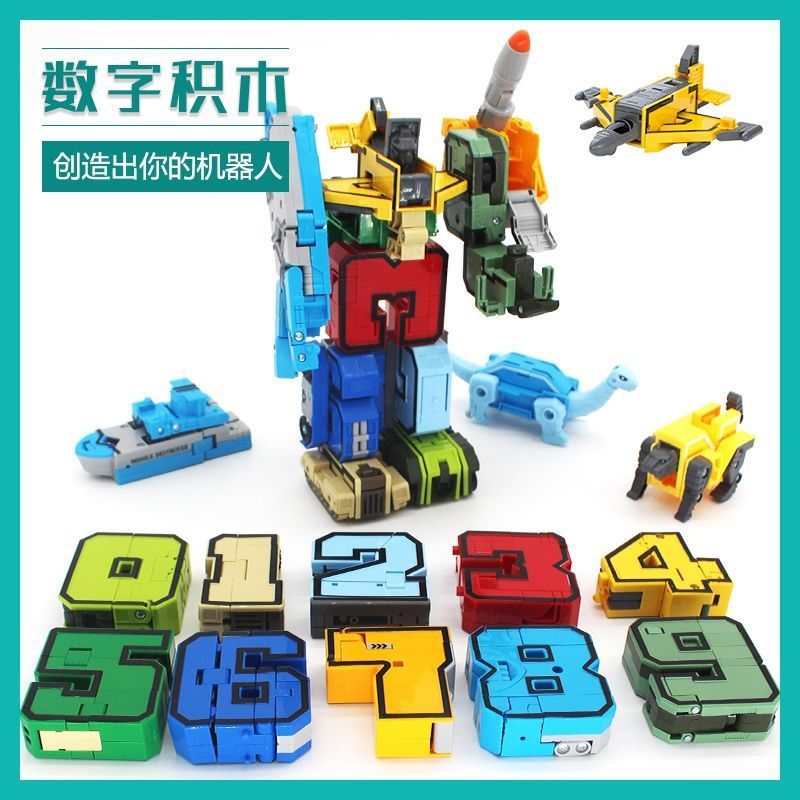 994e204a-c443-4975-9448-1383ef8bd4f9.jpe