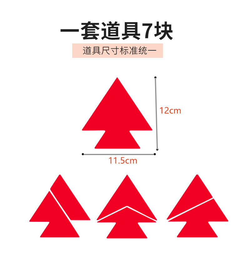 详情-16.jpg