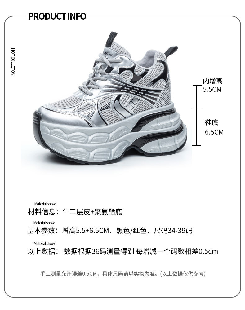 A8931新_05.jpg