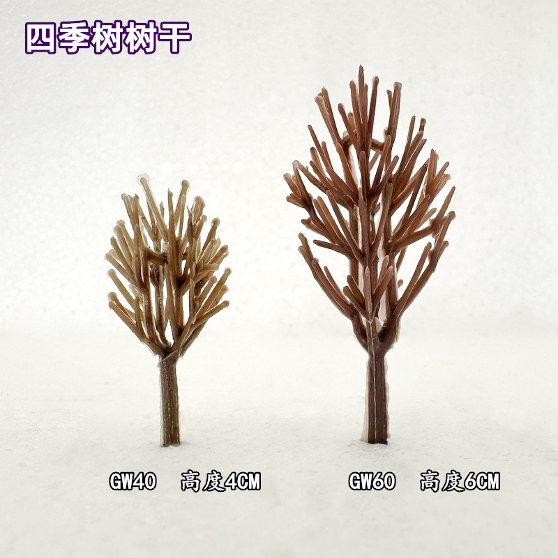 绿花带IMG_9305