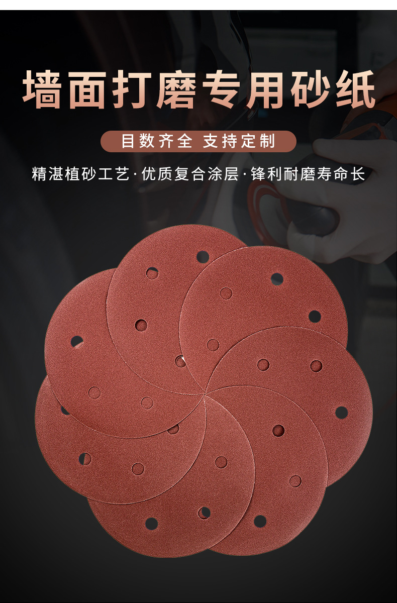详情_03.jpg