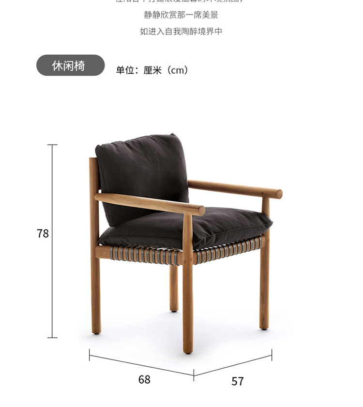 详情-22