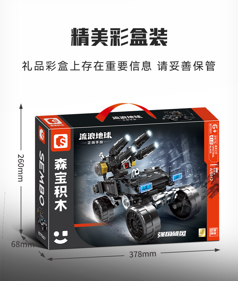 107507-详情页_09.jpg