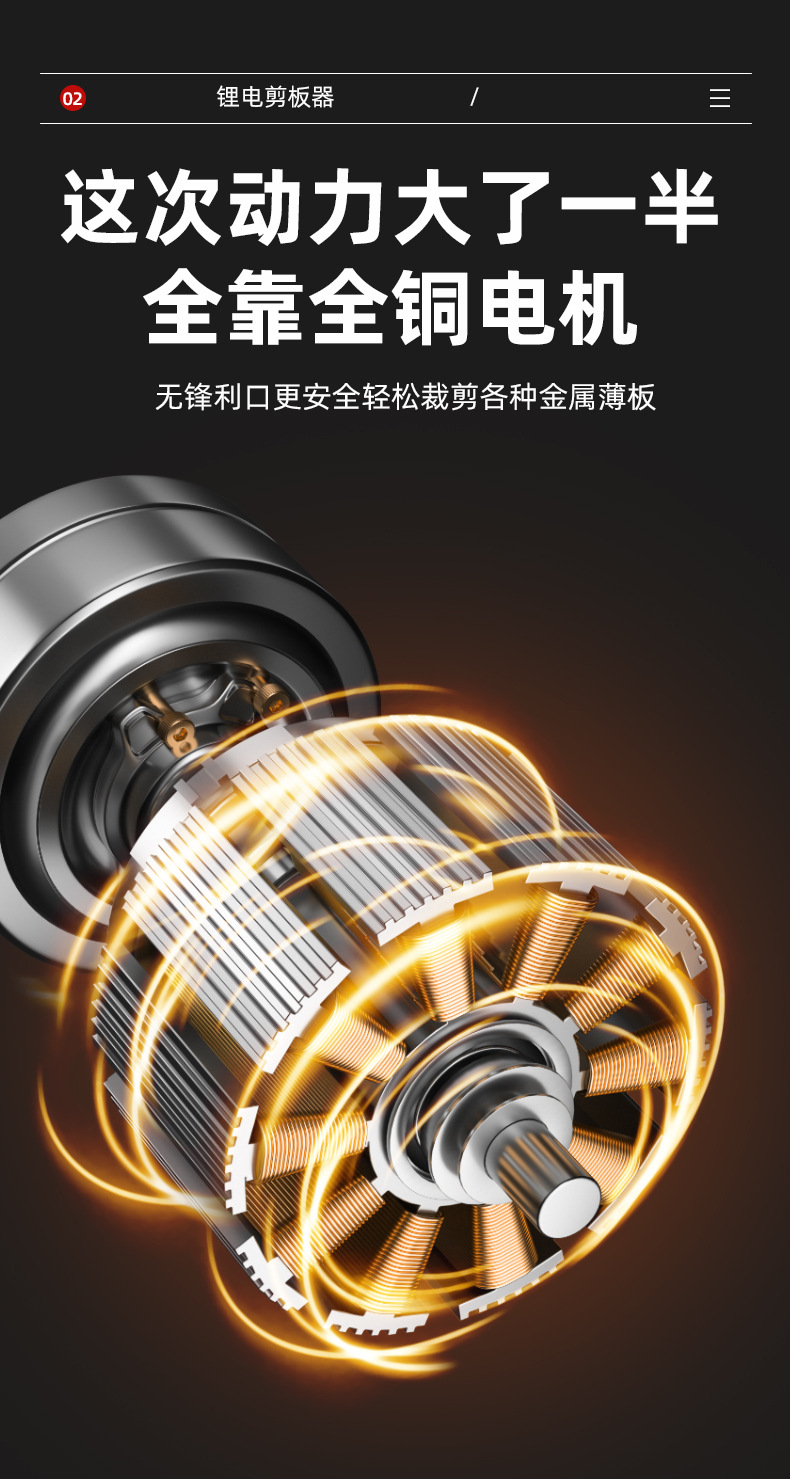 详情_08.jpg