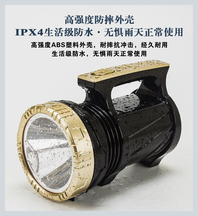 790详情_19.jpg
