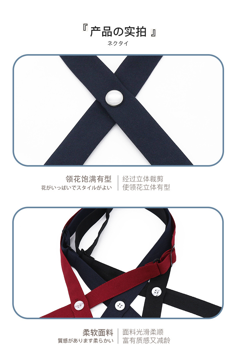 详情_07.jpg?x-oss-process=image/format,png