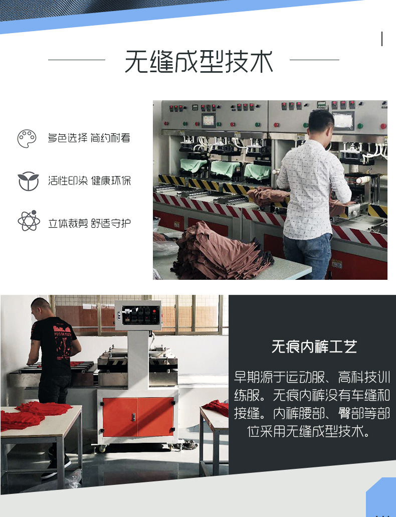 详情_15.jpg