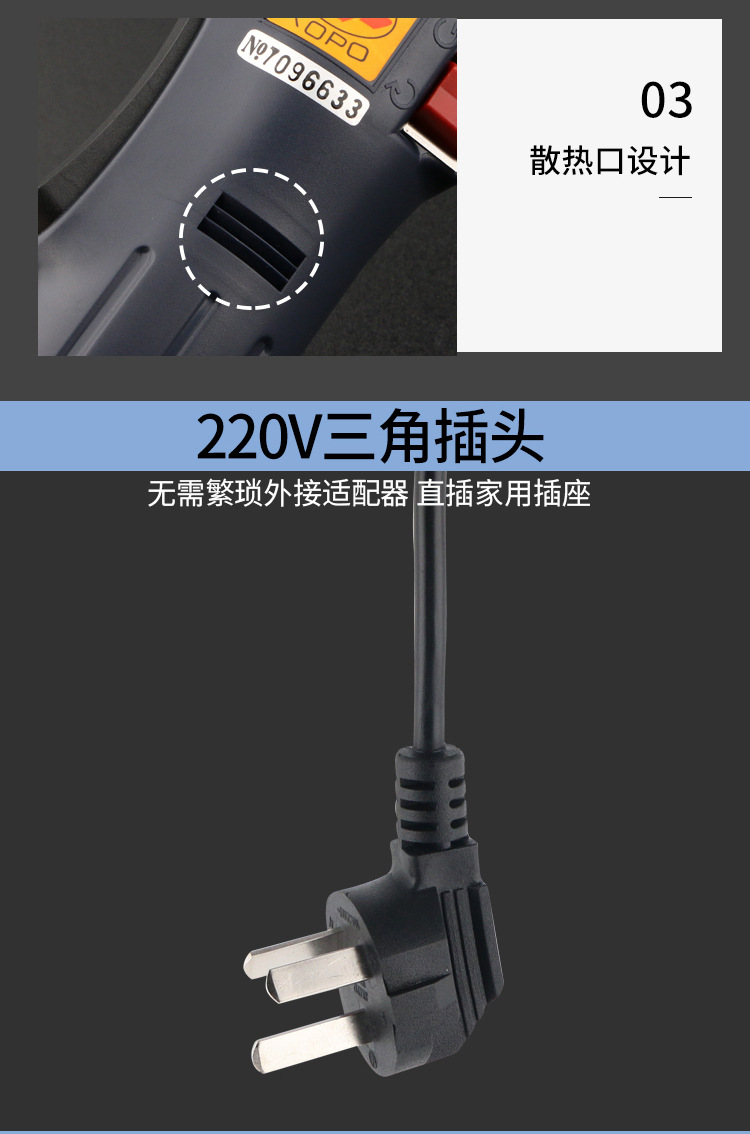 详情_10.jpg