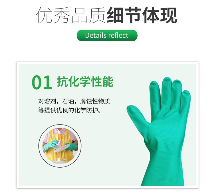 雷克兰EN15-3