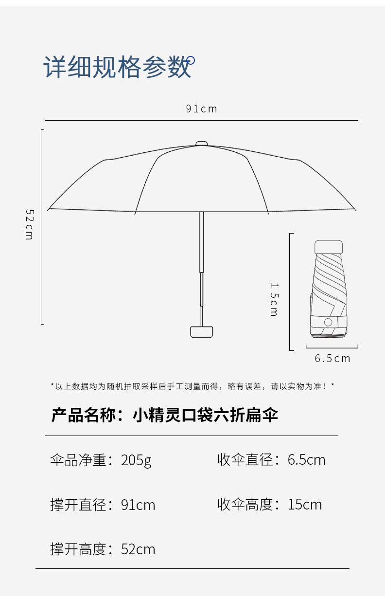 未标题-1-拷贝_19.jpg