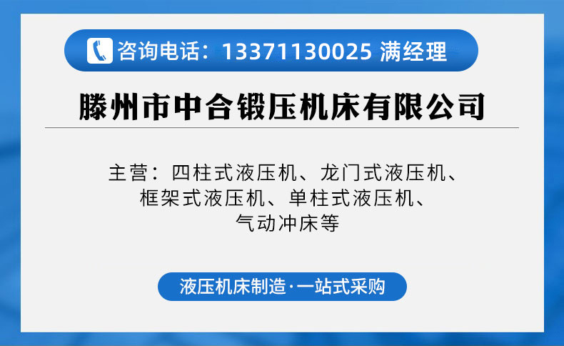 张祥-淘宝修正版_01.jpg