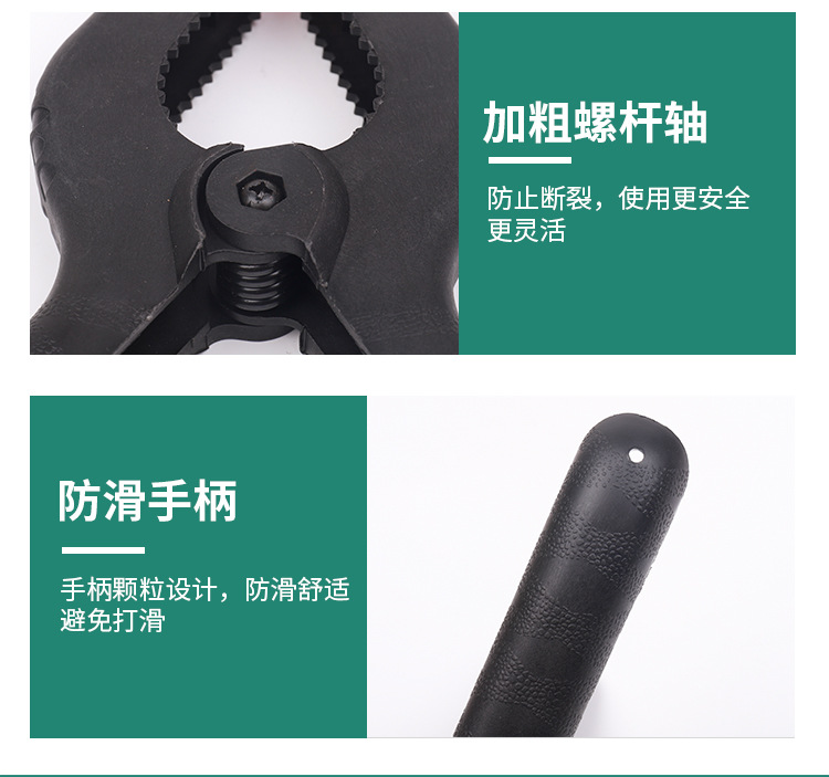 详情图片_7