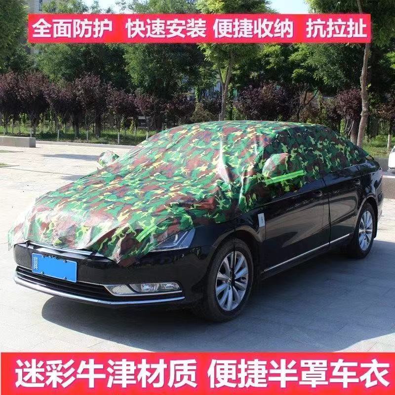 微信图片_20210127151604