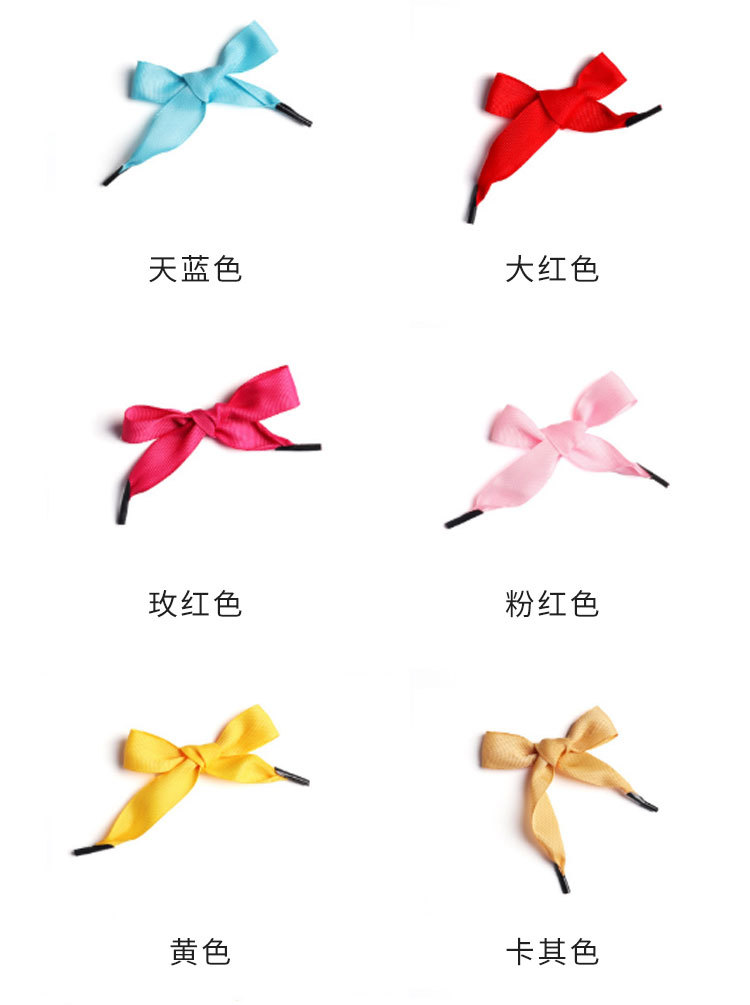 螺纹带_07