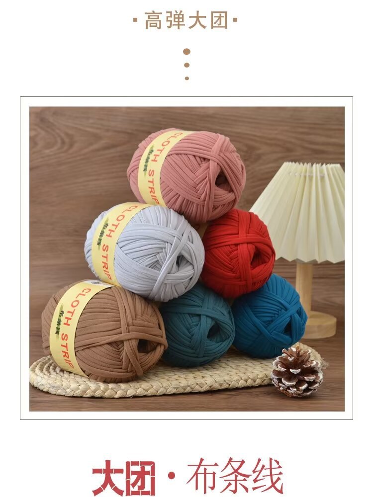 4两大团布条线 详情2.jpg