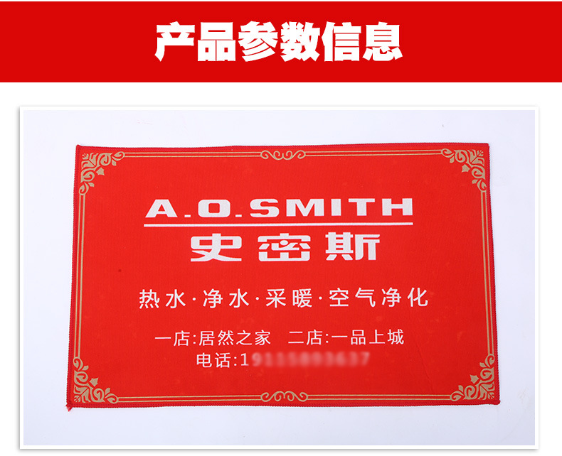 装修五金工业_03