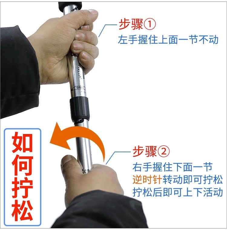 2fea6928-dd5b-41ed-bdd8-8d2ca1efd329.jpe