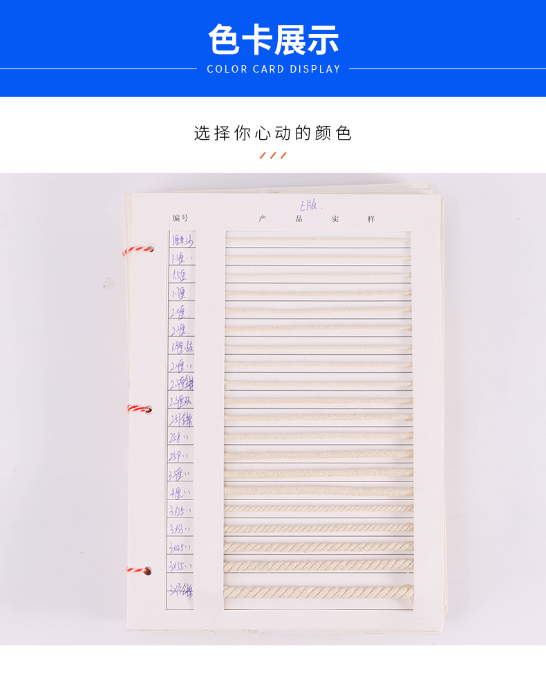 详情_11.jpg