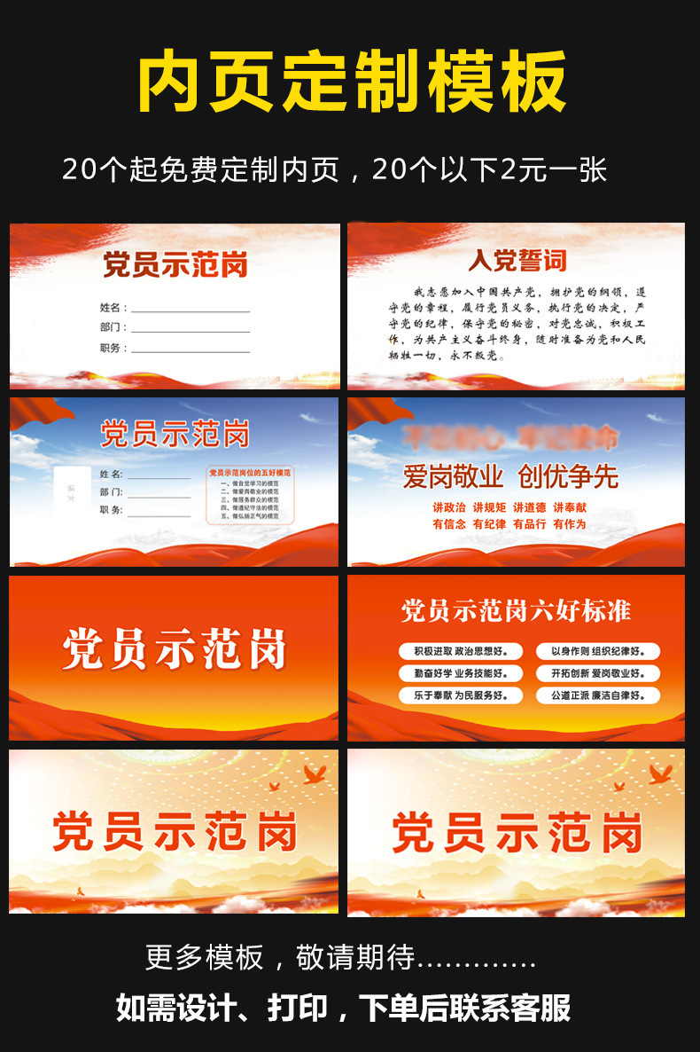 详情3.jpg