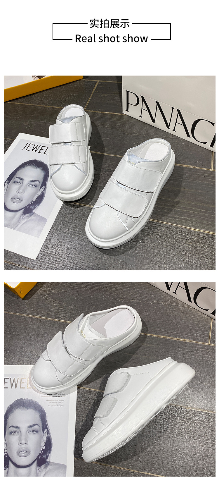 4对小白鞋2_13.jpg