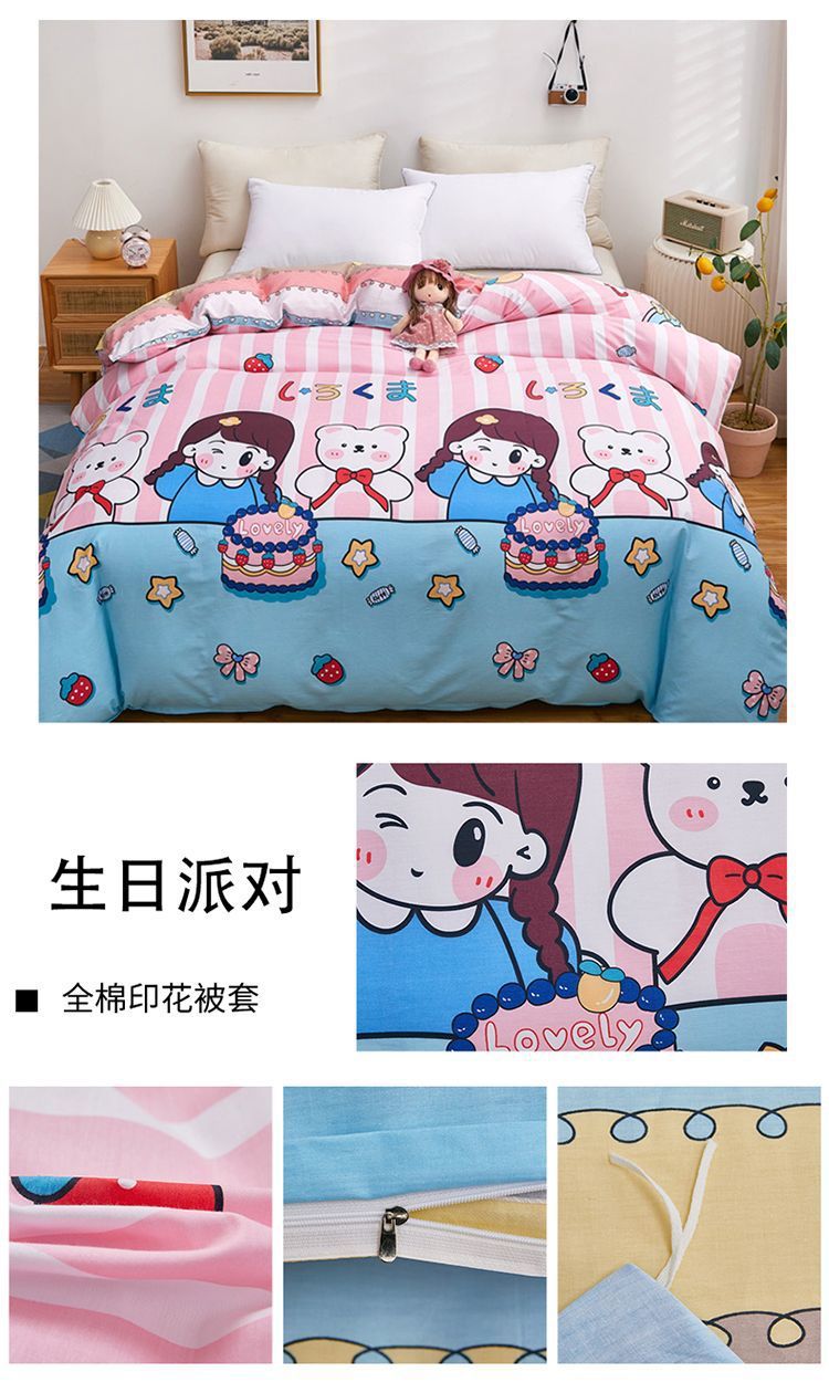 3adb9b96-4016-455a-88f0-2ebf6be20887.jpe