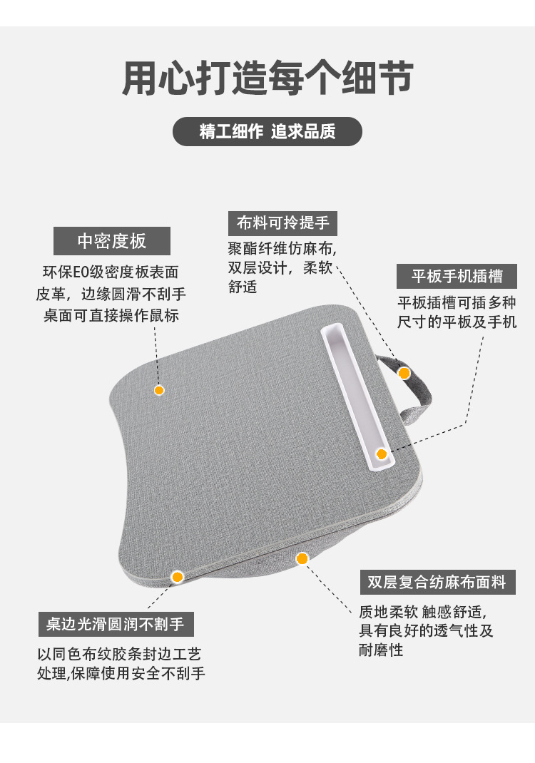 详情页1_08.jpg