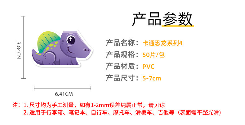 详情页_02.jpg