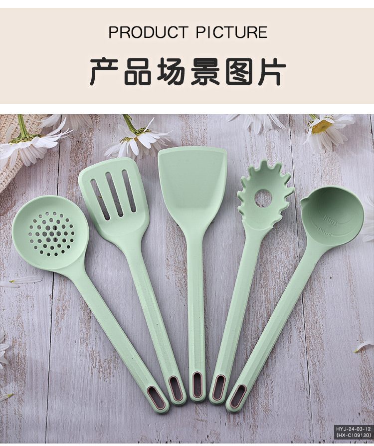 厨具_09.jpg