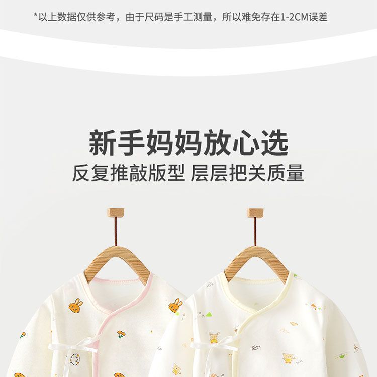 4e3b9a1d-2621-4c1e-befc-37eadf71ce7f.jpe