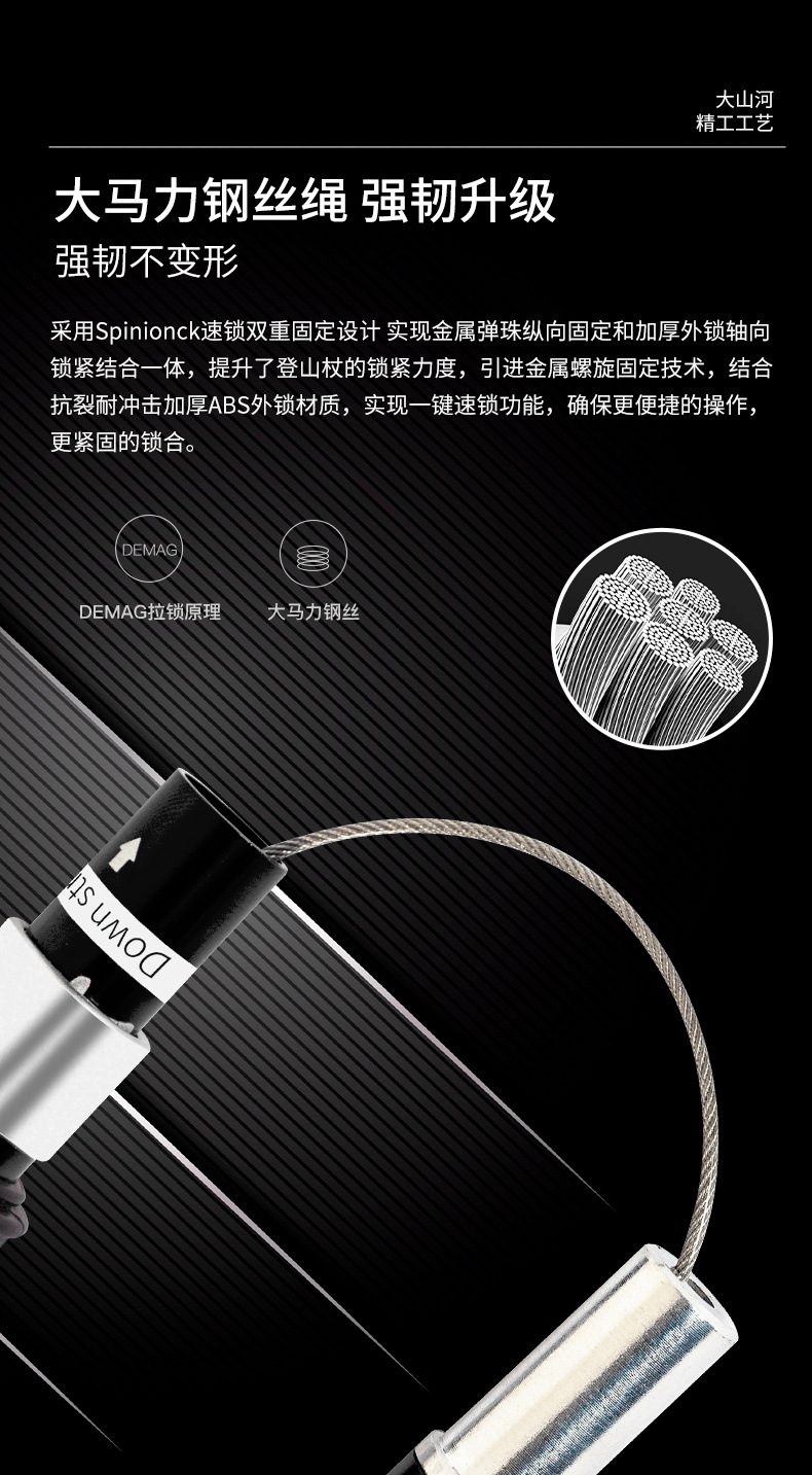 854e436f-5505-4763-8f21-90f5bd75de8d.jpe