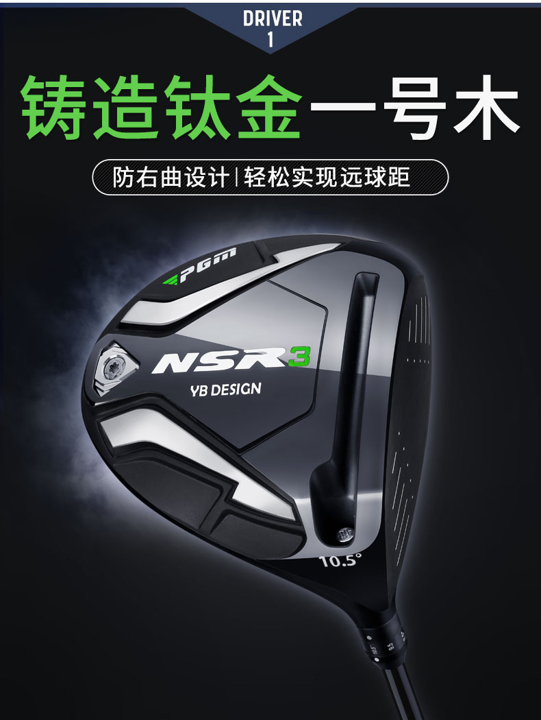 O1CN016vjD0q2FSdITsndYi_!!6513