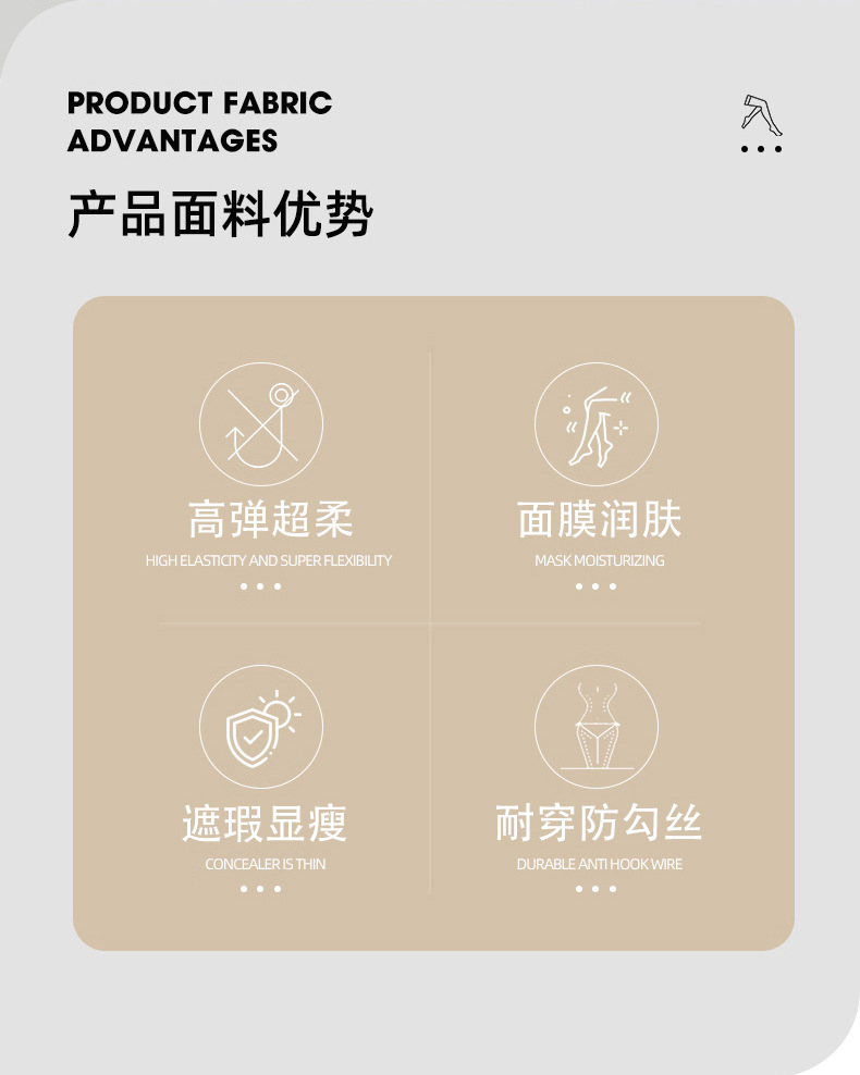6155丝袜_02.jpg
