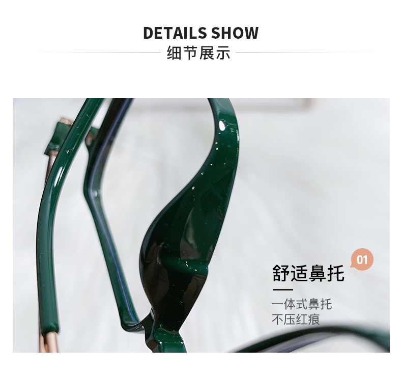 帮手描述图：新款韩版防蓝光眼镜时尚潮款方形炫彩素颜平光镜近视