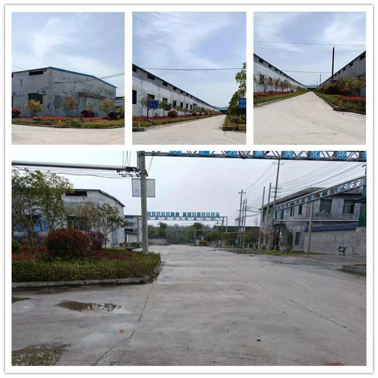 微信图片_20230715105727