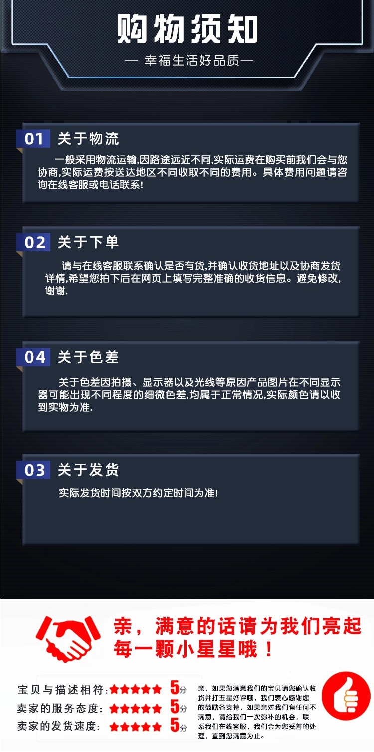 O1CN013PblTO1H8b6ElNjM6_!!2208