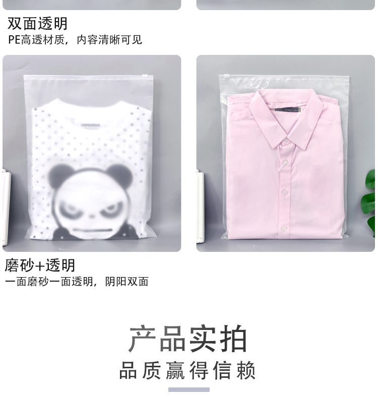 页面_03