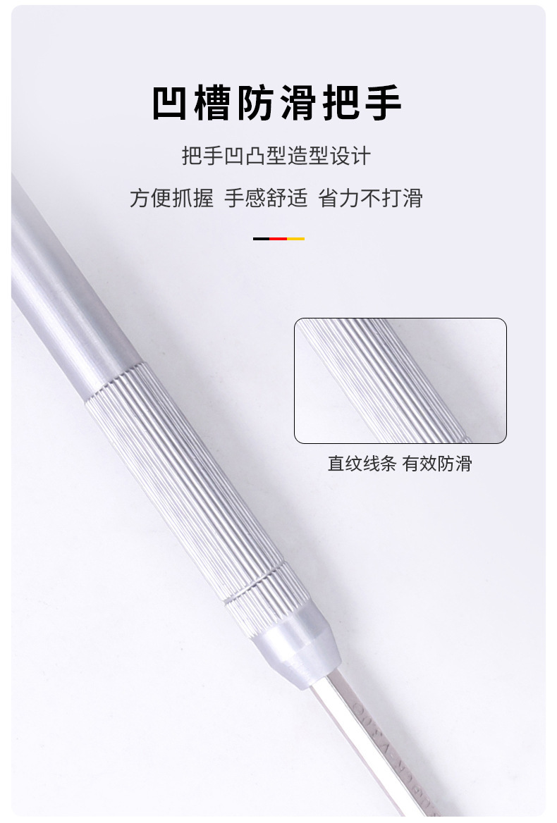 详情页_06.jpg?x-oss-process=image/format,png