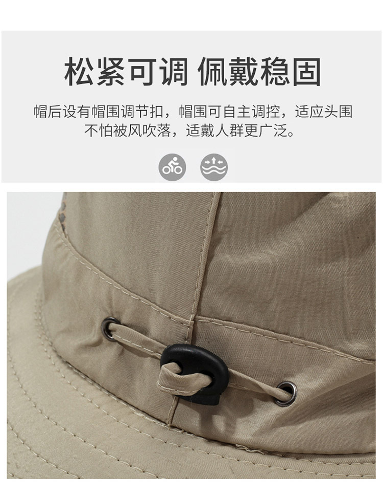 02_04.jpg?x-oss-process=image/format,png