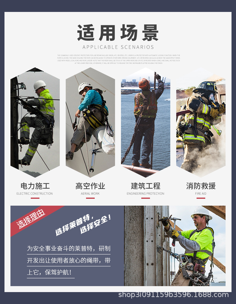 详情页_02.jpg