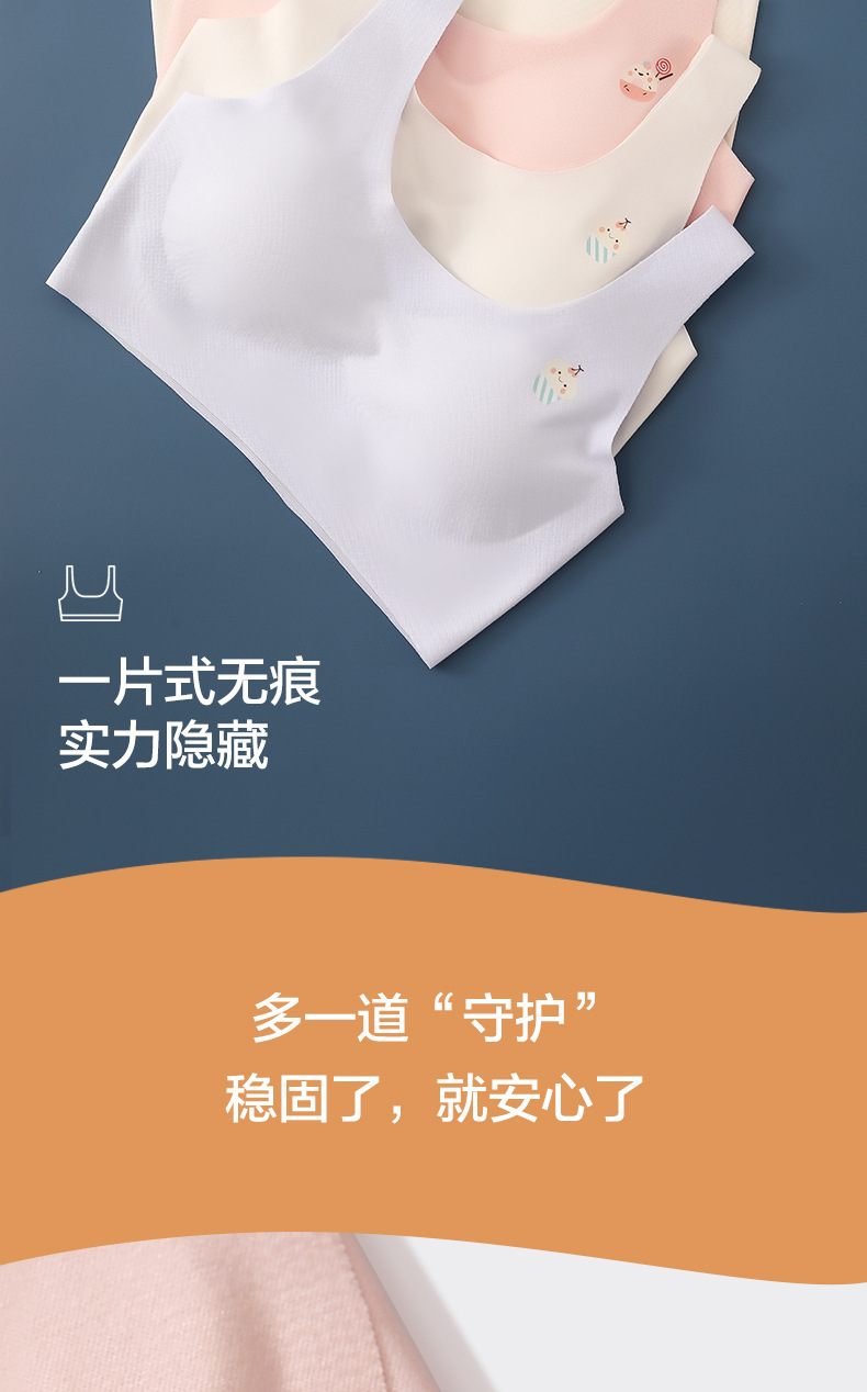 宝贝详情_03.jpg