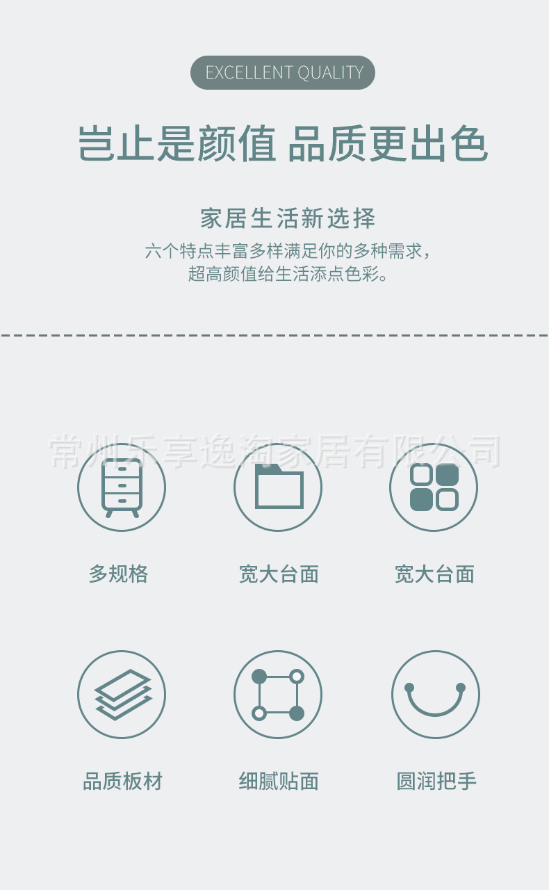 A1001床头柜详情_02.jpg