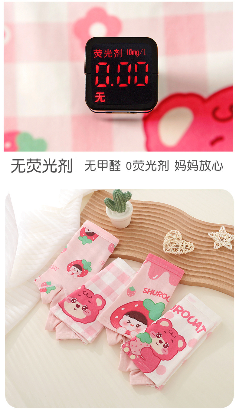 a9f3c56c-968f-4cfd-96ff-181bbc7221fc.jpe