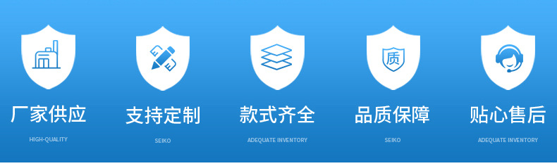 精品内页1_02